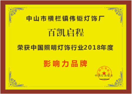 图层-27